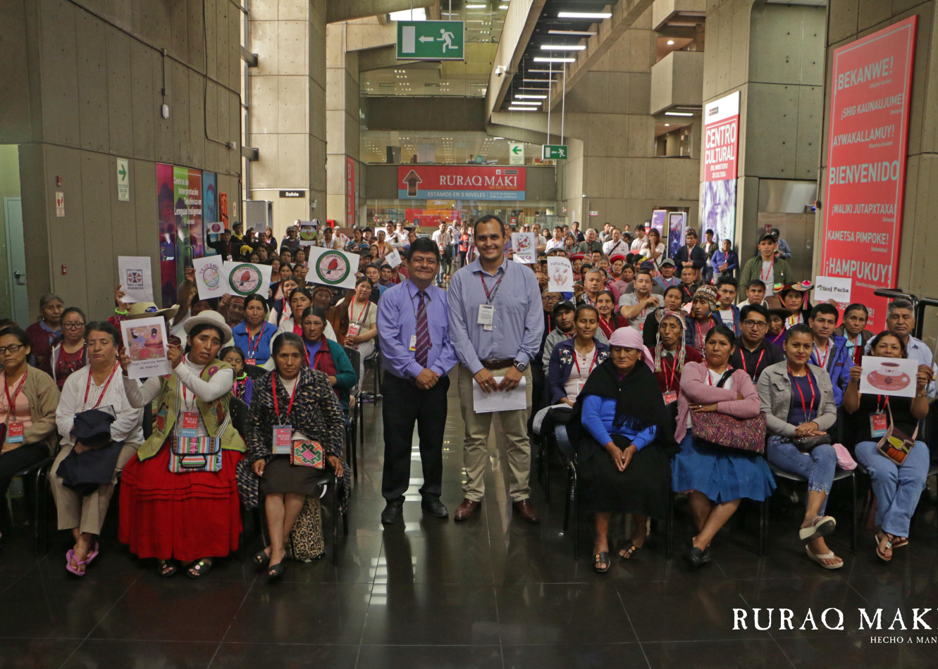 Charlas dirigidas a los artistas tradicionales, con la participación del equipo técnico de la Dirección de Signos Distintivos del Instituto Nacional de Defensa de la Competencia y de la Protección de la Propiedad Intelectual (Indecopi)