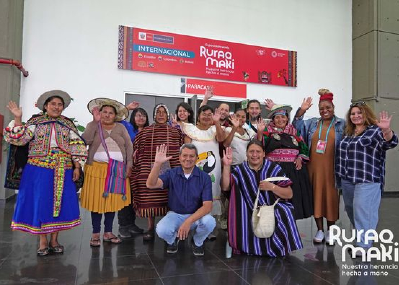 Artistas internacionales